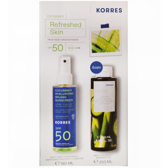 Korres Set Cucumber Refreshed Skin Cucumber & Hyaluronic Splash Sunscreen SPF50 150ml + Δώρο Body Cleanser Αφρόλουτρο Αγγούρι Bamboo 250ml