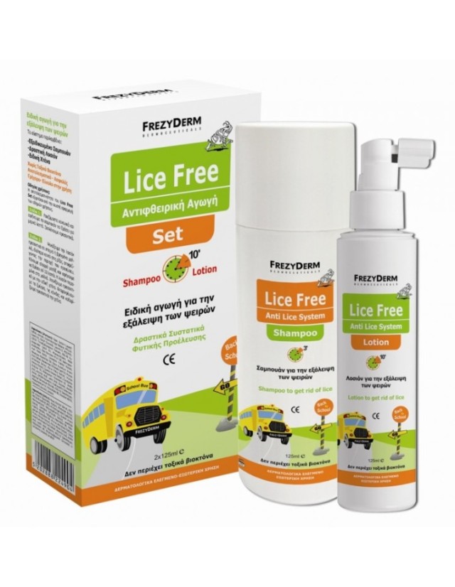 Frezyderm Lice Free Set Shampoo 125ml & Lotion 125ml