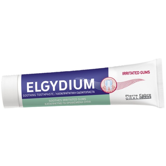 Elgydium Οδοντόκρεμα Irritated Gums 75ml