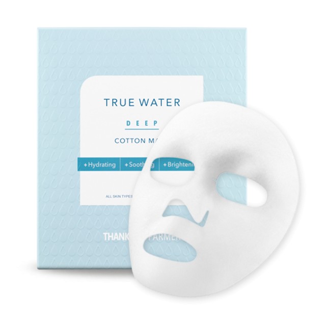 Thank you Farmer True Water Deep Cotton Mask 25ml