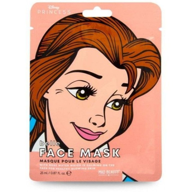Mad Beauty Face Mask Belle Princess 25ml