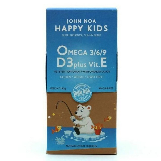 John Noa Happy Kids Omega 3/6/9 90 ζελεδάκια