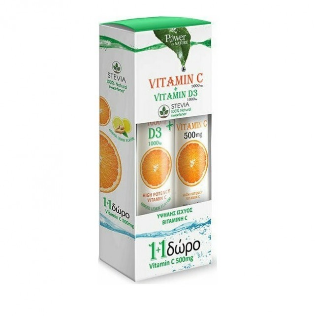 Power Of Nature Vitamin C 1000mg+ Vitamin D3 1000iu 24 eff.tabs με γεύση τζίντζερ-λεμόνι & ΔΩΡΟ Vitamin C 500mg 20 eff.tabs