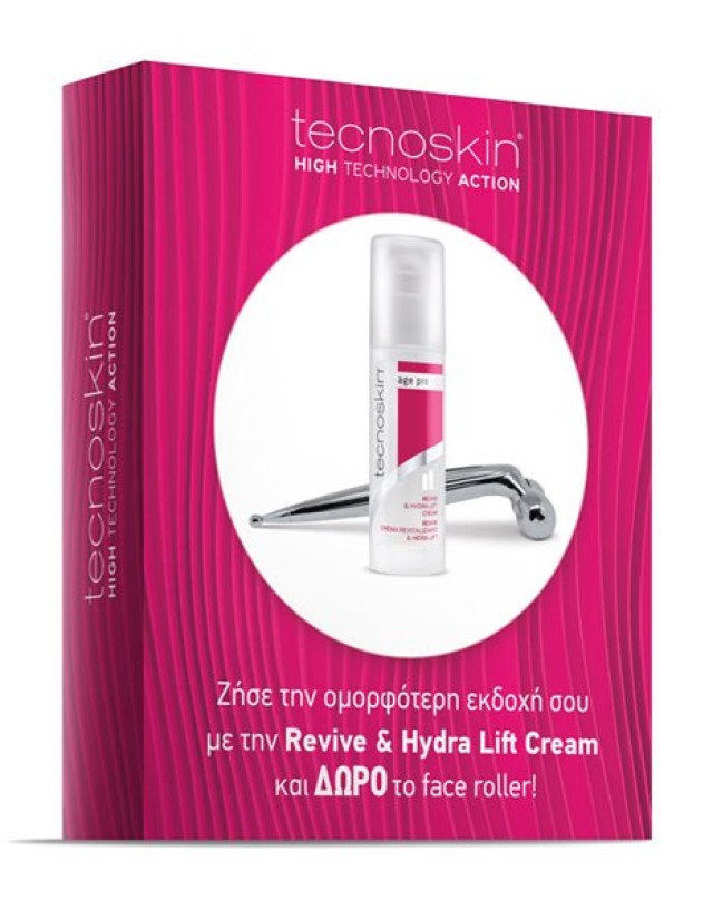 Tecnoskin Gift Box Radiance Revive & Hydralift Cream 50ml & Δώρο Face Roller