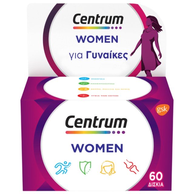 Centrum Women Complete form A to Zinc 60 Δισκία