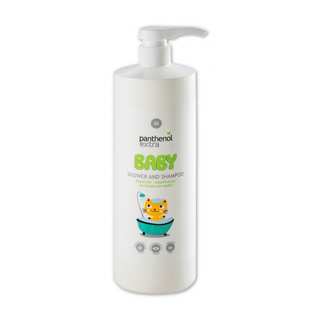 Medisei Panthenol Extra Baby 2in1 Shampoo & Bath 1lt