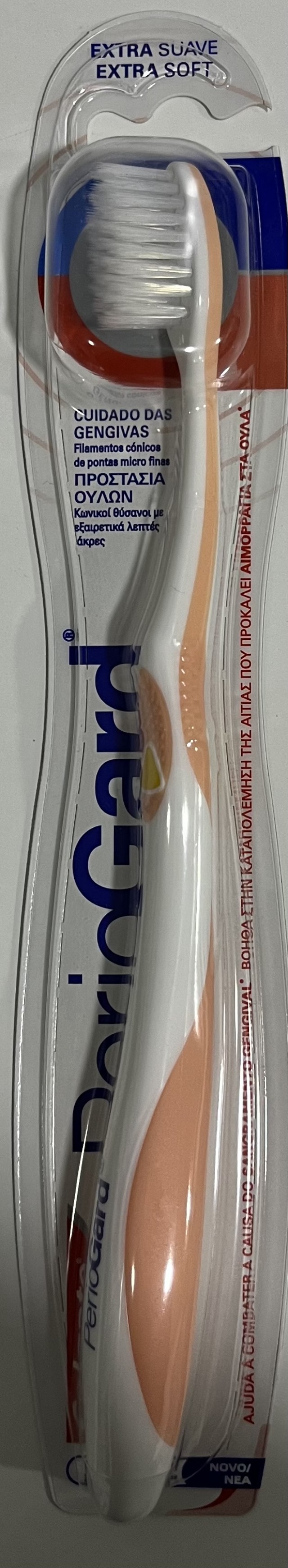 Colgate Οδοντόβουρτσα PerioGard Extra Soft Χρώμα Σομόν, 1τμχ