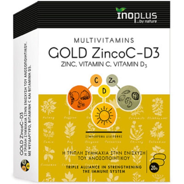 Inoplus Gold ZincoC-D3 20 tabs
