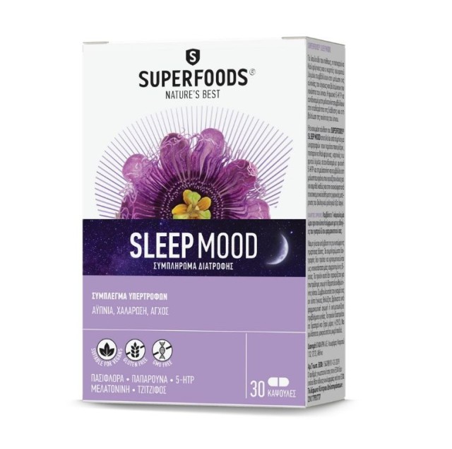 Superfoods Sleep Mood Συμπλήρωμα Διατροφής Για Την Μείωση Της Αϋπνίας 30caps