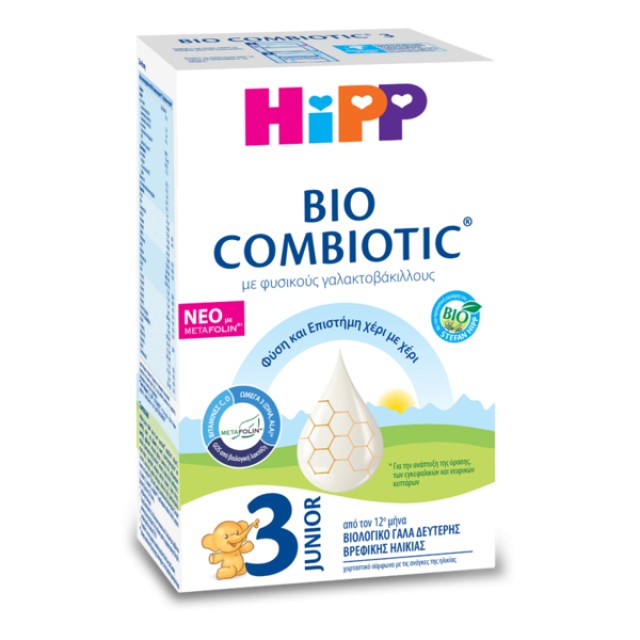 Hipp Bio Combiotic No 3, Βιολογικό Γάλα για Νήπια από τον 12ο Μήνα 600gr