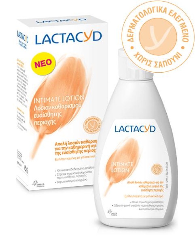 Lactacyd Intimate Lotion 300ml