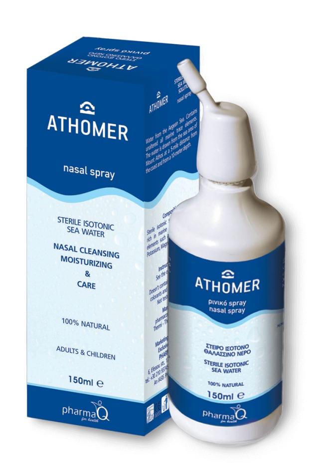 Athomer ισότονο ρινικό spray 150ml