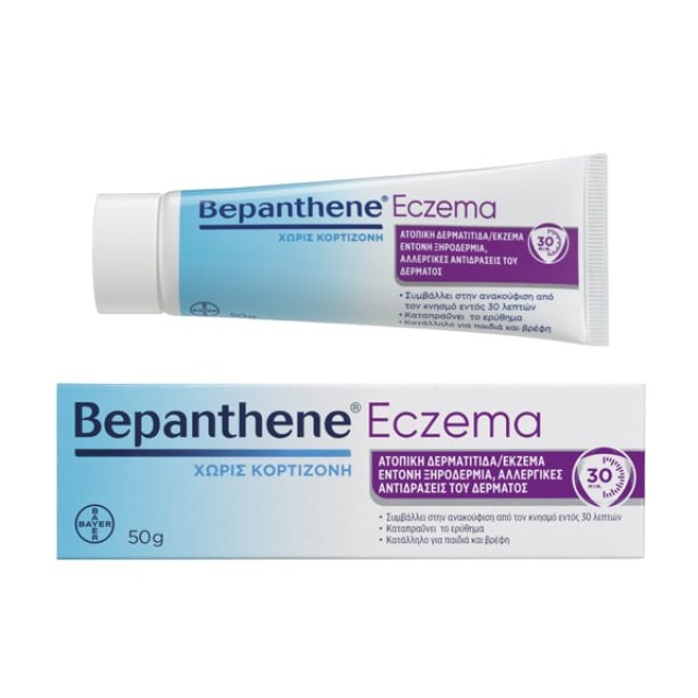 Bepanthene Eczema 50gr