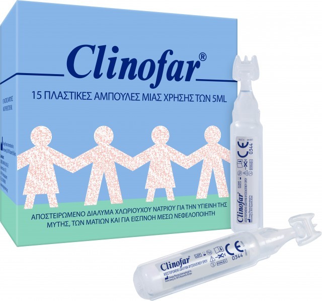 Clinofar Aμπούλες Φυσιολογικού Ορού 15τμχ x 5ml