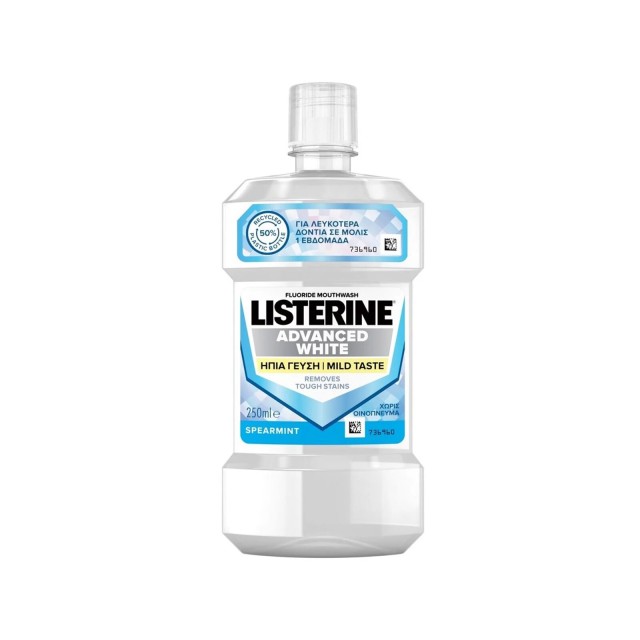 Listerine Fluoride Mouthwash Advanced White Mild Taste 250ml