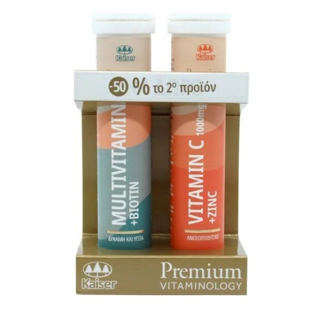 Kaiser Promo Premium Vitaminology Multivitamins + Biotin 20 αναβράζοντα δισκία & Vitamin C 1000mg + Zinc 20 αναβράζοντα δισκία