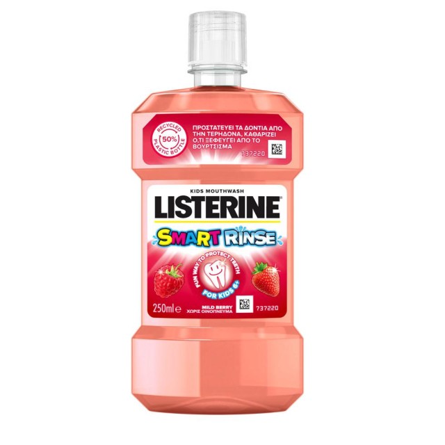 Listerine Kids Mouthwash Smart Rinse Mild Berry 250ml