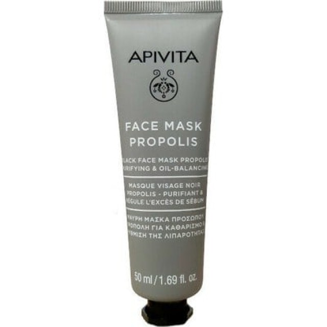 Apivita Face Mask Propolis 50ml