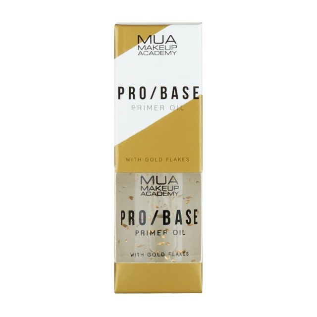 MUA Pro/Base Primer Oil with Gold Flakes 15ml