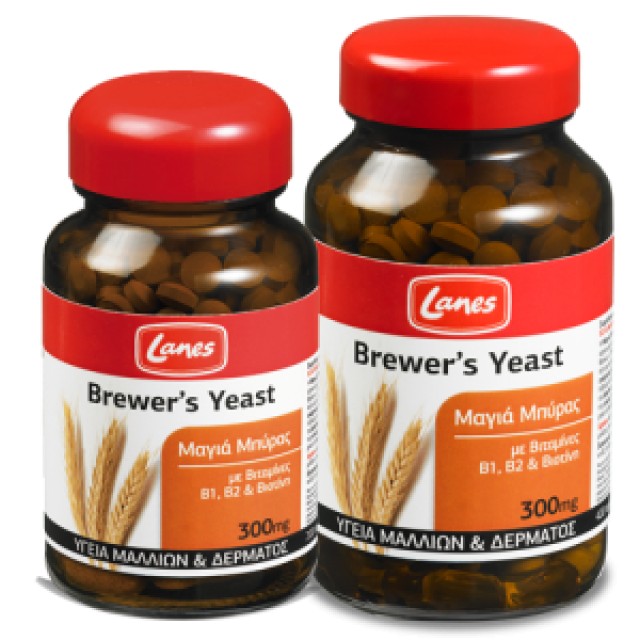 Lanes Brewers Yeast 400 Tabs
