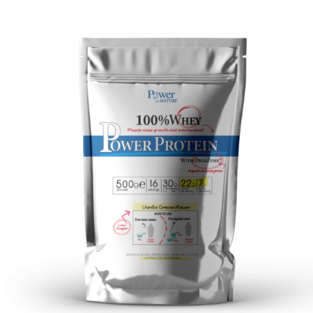 Power of Nature 100% Whey Power Protein Vanilla Cream Flavor 500gr