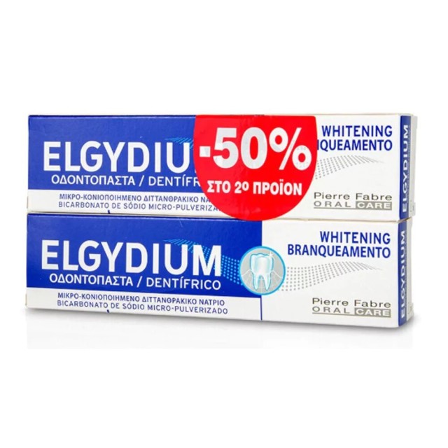 Elgydium Οδοντόκρεμα Whitening -50% Το 2ο Προϊόν Λευκαντική Οδοντόκρεμα, 2 x 75ml