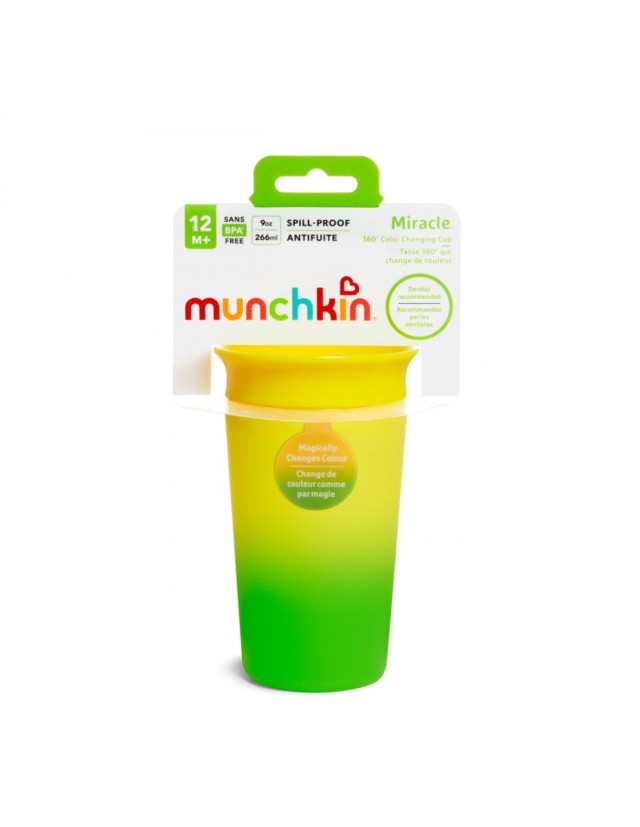 Munchkin 360ᵒ Colour Changing Miracle Cup 12m+ 266ml Χρώμα Κίτρινο, 1τμχ