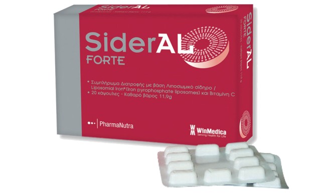 WinMedica SiderAL FORTE 30caps