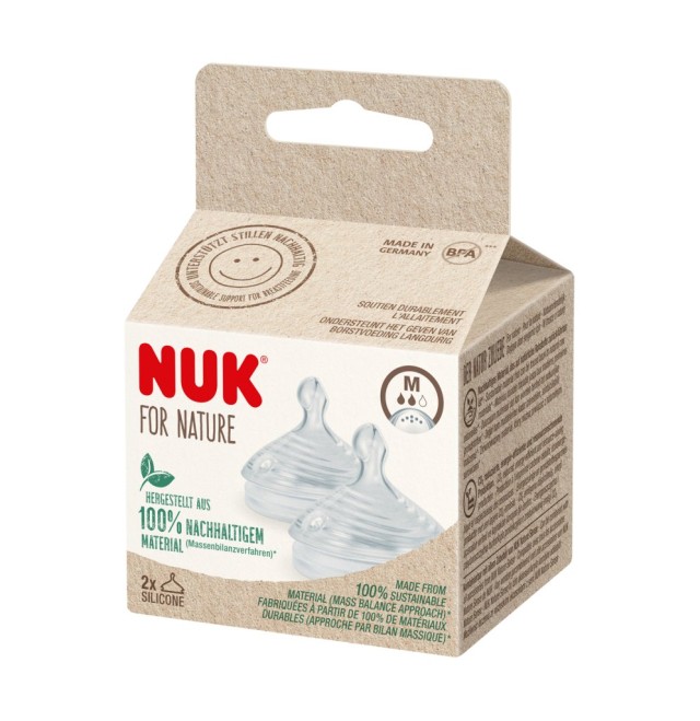 NUK For Nature Θηλή Σιλικόνης Μεσαίας Οπής, 2τμχ