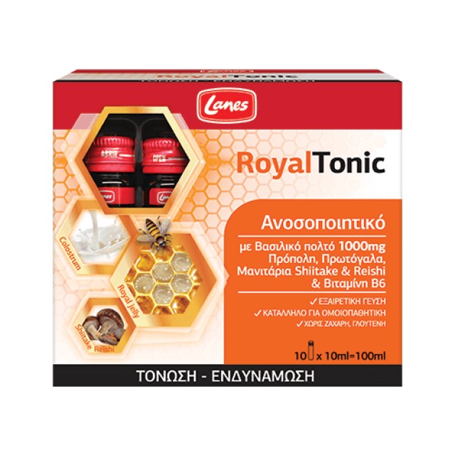 Lanes RoyalTonic Πόσιμο Συμπλήρωμα Διατροφής με Βασιλικό Πολτό, Πρωτόγαλα & Πρόπολη, 10 vials x 10ml