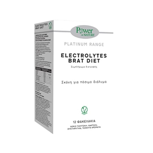 Power Health Platinum Range Electrolytes Brat Diet 12 φακελάκια