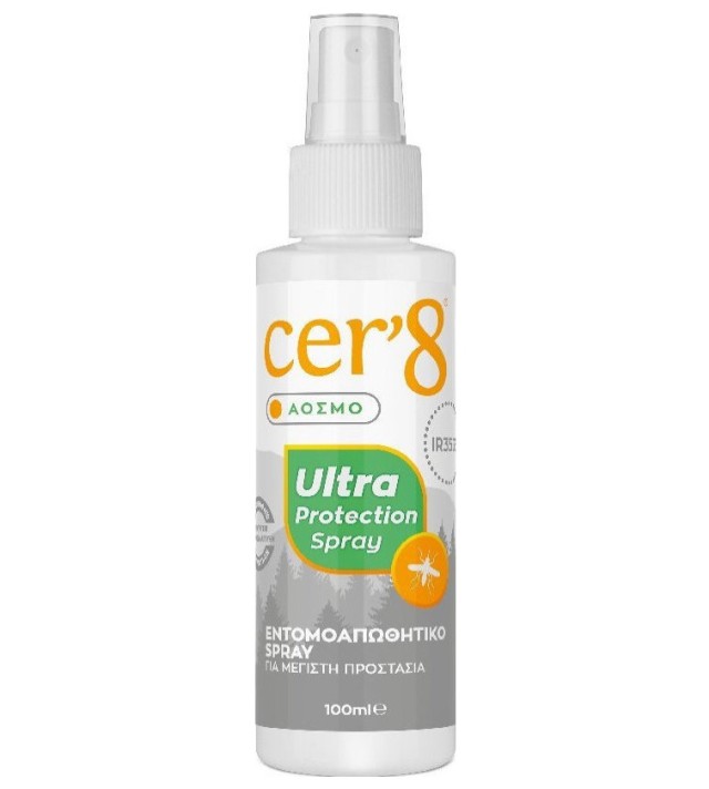 Vican Cer8 Ultra Protection Spray 100ml