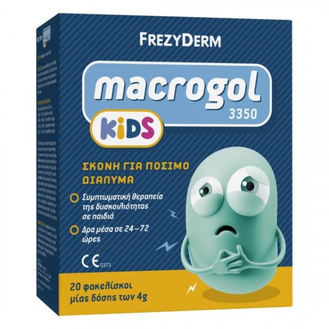 Frezyderm Macrogol 3350 Kids Συμπτωματική Θεραπεία της Δυσκοιλιότητας Παιδιών σε Σκόνη, 20x4gr