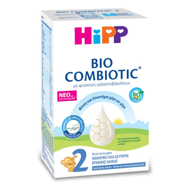 Hipp Bio Combiotic No 2, Βιολογικό Γάλα Δεύτερης Βρεφικής Ηλικίας Χωρίς Άμυλο μετά τον 6ο μήνα 600gr