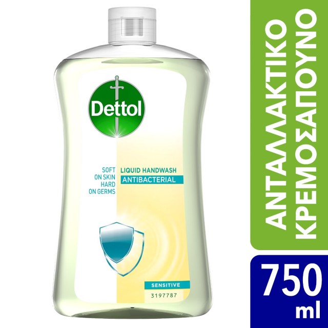 Dettol Liquid Hand Wash Sensitive 750ml