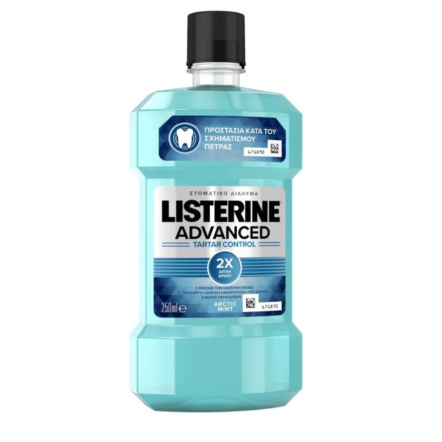 Listerine Mouthwash Advanced Tartar Control Arctic Mint 250ml