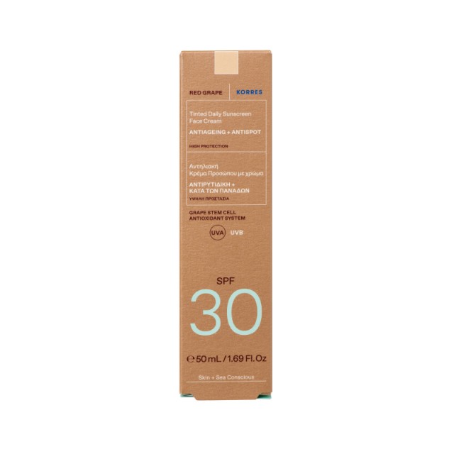 Korres Red Grape Tinted Daily Sunscreen Face Cream SPF30 Αντιρυτιδική + Κατά των Πανάδων 50ml