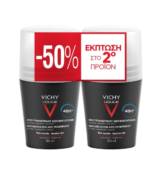 Vichy Promo Anti-Transpirant 48h Roll On Ανδρικό Αποσμητικό για Ευαίσθητες Επιδερμίδες -50% Έκπτωση στο 2ο προϊόν, 2x50ml