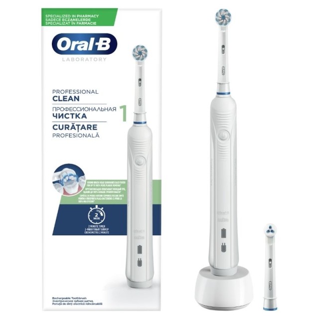 Oral-B Ηλεκτρική Οδοντόβουρτσα Professional Gumcare 1 White, 1τμχ