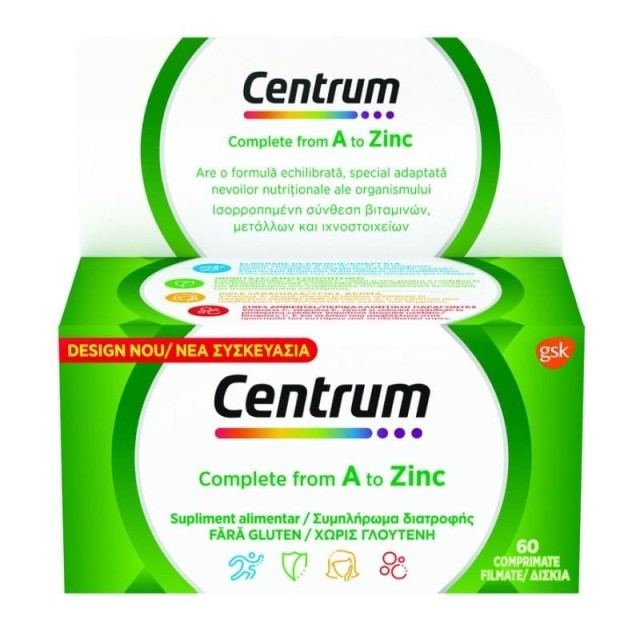 Centrum Complete from A to Zinc 30 Δισκία