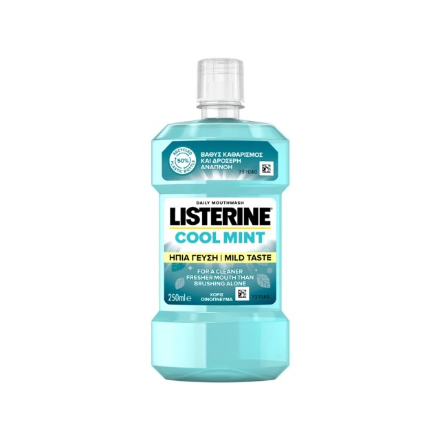 Listerine Daily Mouthwash Cool Mint Mild Taste 250ml