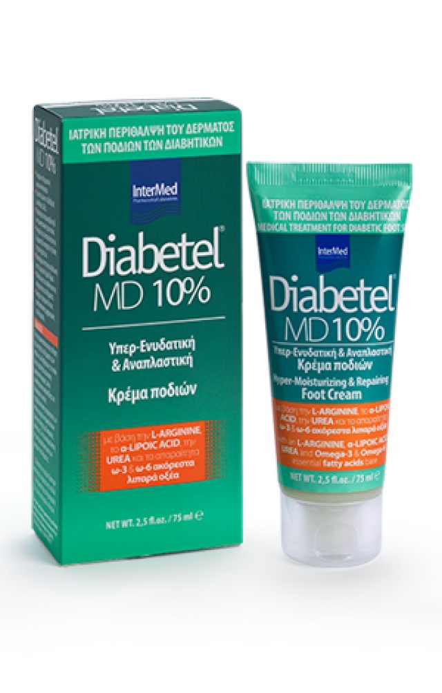Intermed Diabetel MD 10% Κρέμα 75ml