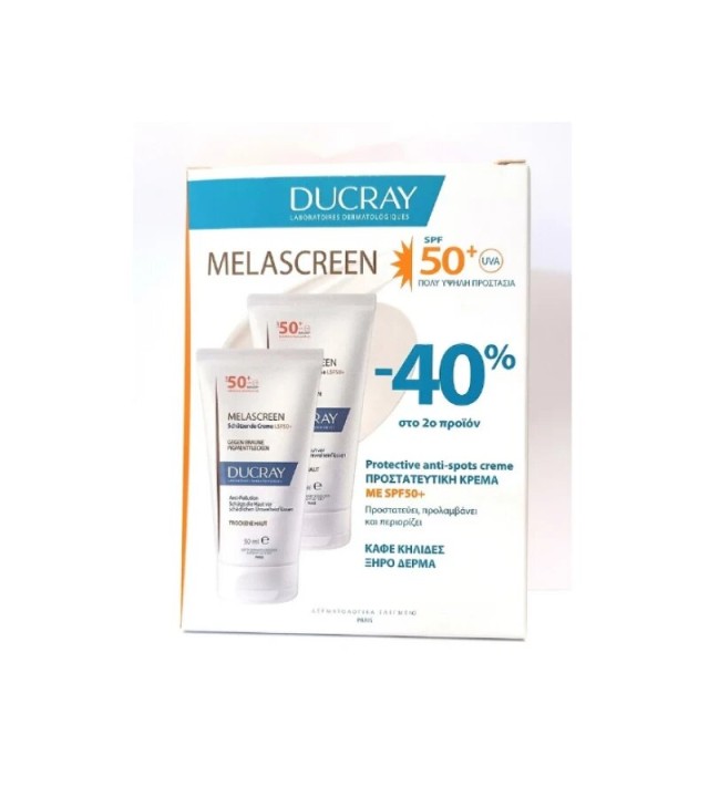 Ducray Promo Melascreen Προστατευτική Κρέμα Κατά Των Κηλίδων SPF50+, 2τμχ (-40% στο 2ο προϊόν)