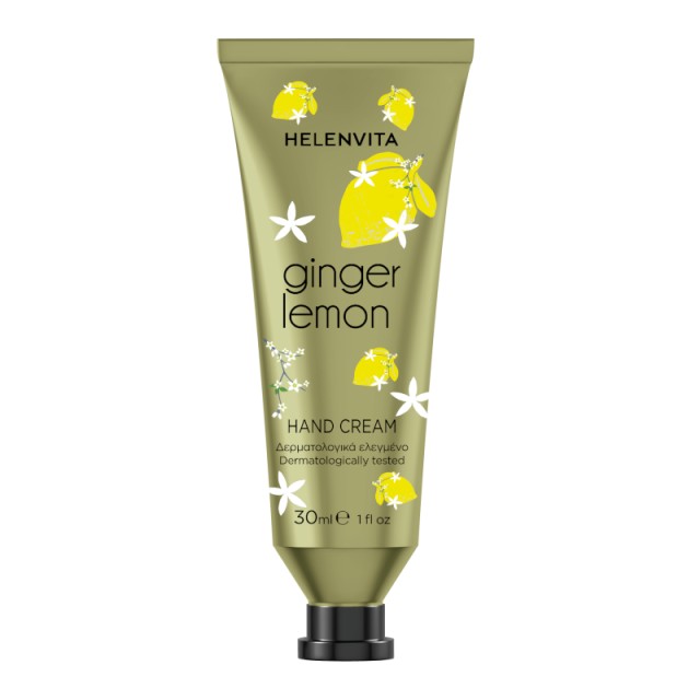 Helenvita Hand Cream Ginger Lemon 30ml
