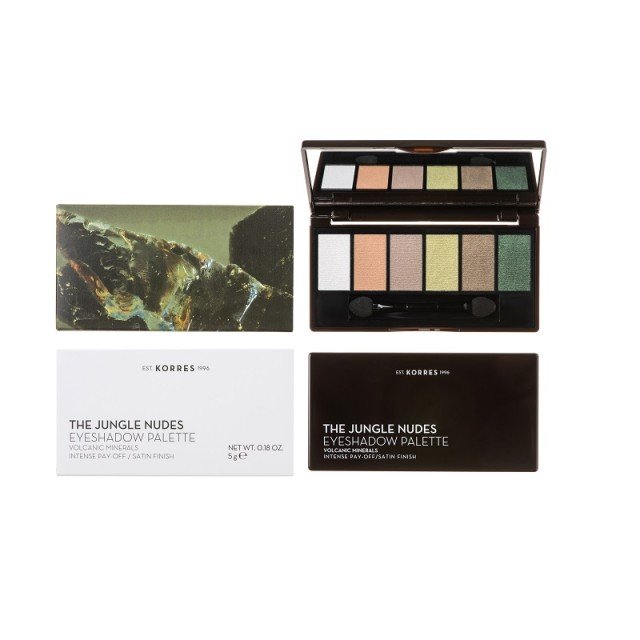 Korres Volcanic Minerals Eyeshadow Palette The Jungle Nudes 5g