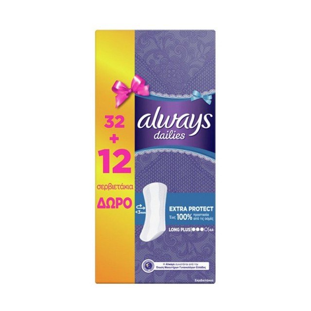 Always Dailies Extra Protect Long Plus 32 & 12 Δώρο 44τμχ