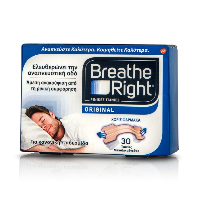 Breathe Right Original Μεγάλο Μέγεθος Κανονική Επιδερμίδα 30τμχ.
