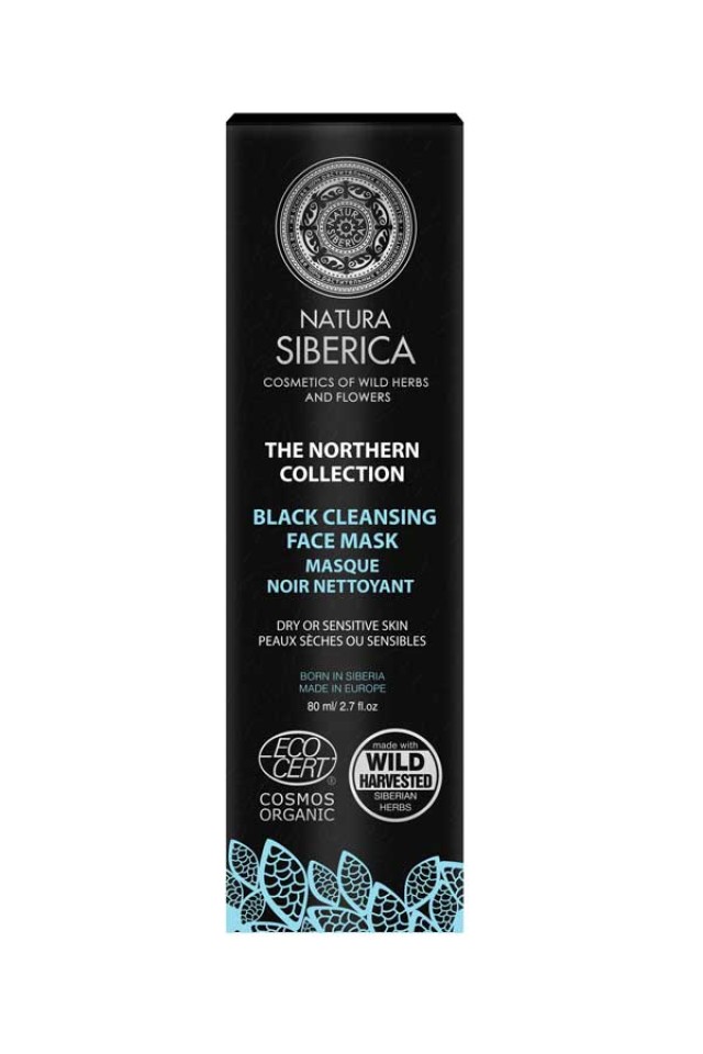 Natura Siberica Northern Collection Black Cleansing Face Mask 80ml