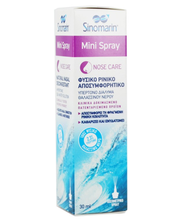 Sinomarin Nose Care Mini Spray 30ml