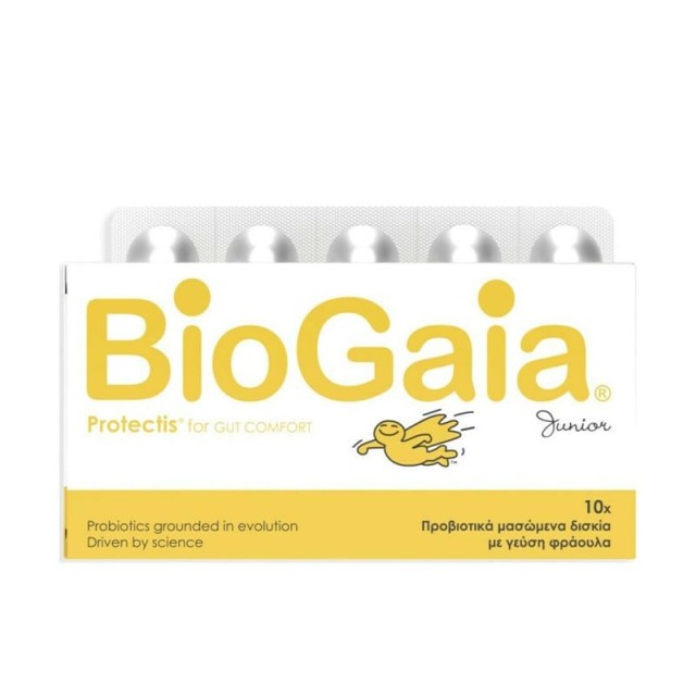 BioGaia ProTectis Junior Προβιοτικά με ευχάριστη γεύση Φράουλας, 10 Μασώμενα Δισκία